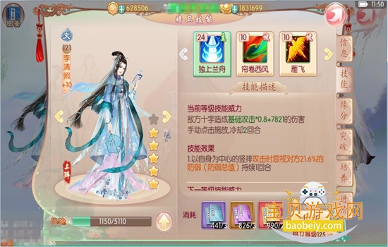 ���ŷ������ΰ�׿���°�2026v2.2.9 ��׿���ͼ5.