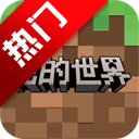 �ҵ������ƶ�����������2026v3.6.5.281741���°�