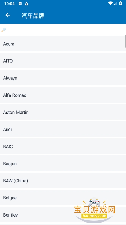 ����ɨ����(Car Scanner)�ֻ����°�2.0.55 ��׿���ͼ0.