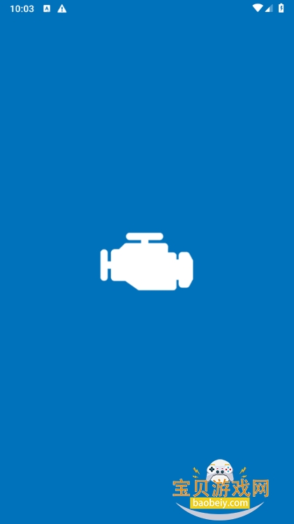 ����ɨ����(Car Scanner)�ֻ����°�2.0.55 ��׿���ͼ6.