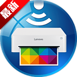 С�´�ӡapp���°汾2026v0.4.4 �ֻ���