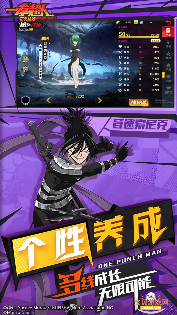 һȭ��������ִ�йٷ�����v1.16.1 ��׿���ͼ1.