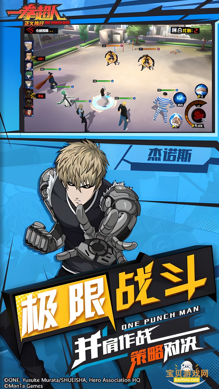 һȭ��������ִ�йٷ�����v1.16.1 ��׿���ͼ2.