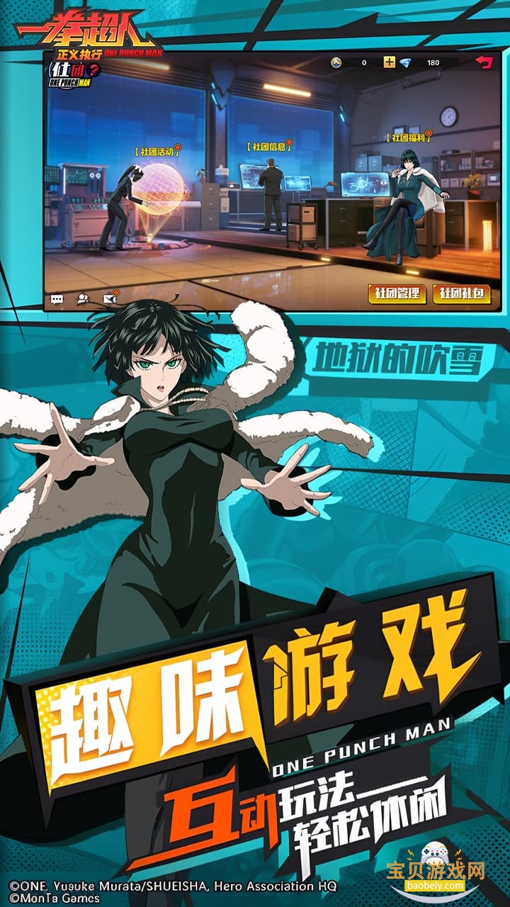 һȭ��������ִ�йٷ�����v1.16.1 ��׿���ͼ0.