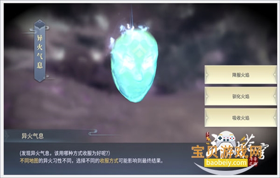 ���Ʋ�������ȼ���ιٷ�����v0.0.0.353 ��׿���ͼ3.