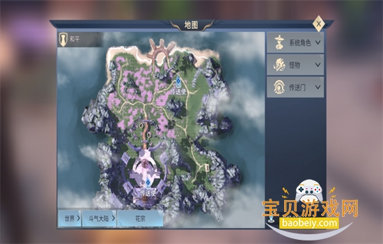 ���Ʋ�������ȼ���ιٷ�����v0.0.0.353 ��׿���ͼ1.