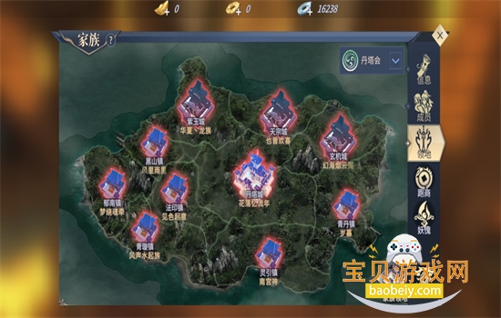 ���Ʋ�������ȼ���ιٷ�����v0.0.0.353 ��׿���ͼ6.