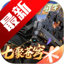 ���Ʋ�������ȼ���ιٷ�����v0.0.0.353 ��׿��