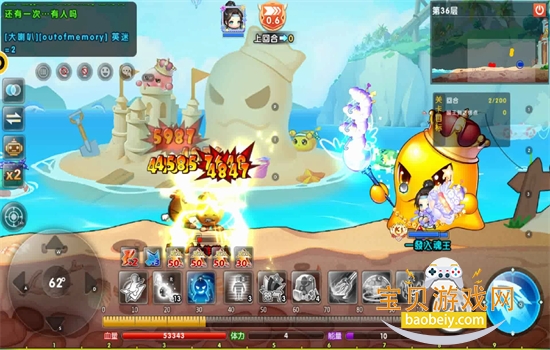 ����.�����ιٷ������������°�2026v1.21.10 ��׿���ͼ1.