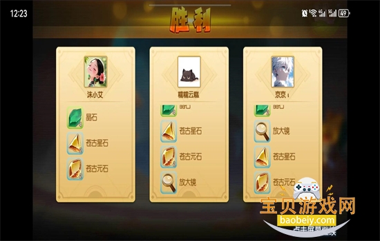 ����.�����ιٷ������������°�2026v1.21.10 ��׿���ͼ3.