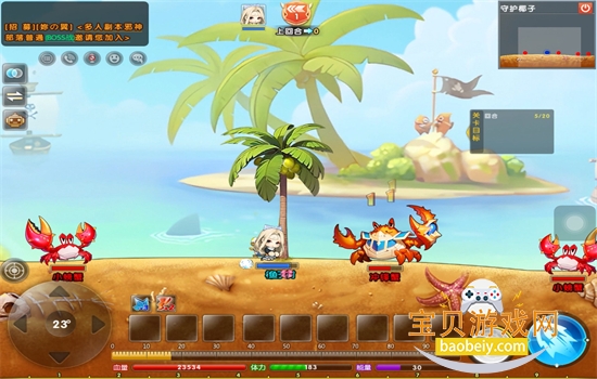 ����.�����ιٷ������������°�2026v1.21.10 ��׿���ͼ0.