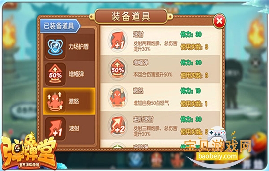 ����.�����ιٷ������������°�2026v1.21.10 ��׿���ͼ8.