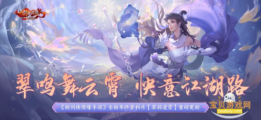 �½�����Ե���ιٷ�������v2.35.1���°��ͼ2.