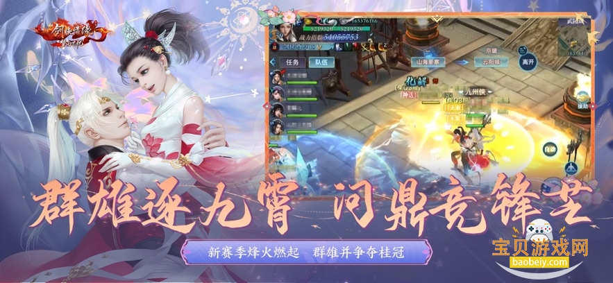 �½�����Ե���ιٷ�������v2.35.1���°��ͼ0.