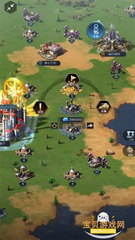 �쾯OL���ιٷ����������ֻ���v1.4.109 ��׿���ͼ0.