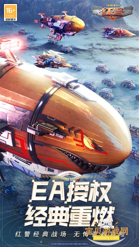 �쾯OL���ιٷ����������ֻ���v1.4.109 ��׿���ͼ10.