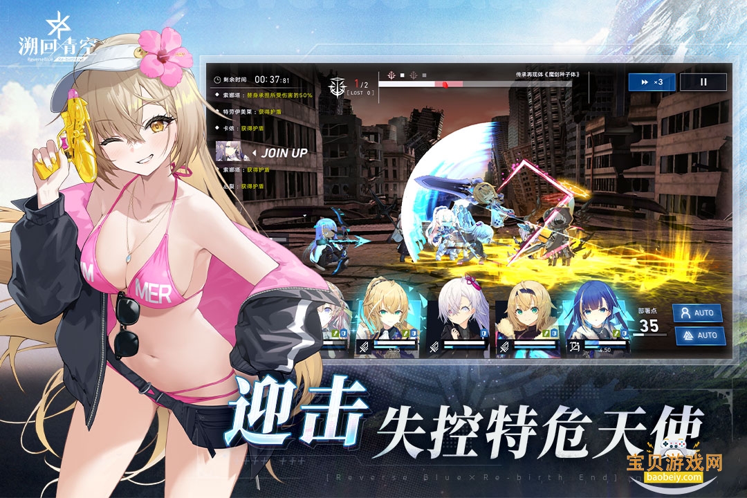 ݻչٷ°1.12.318 ׿ͼ3.