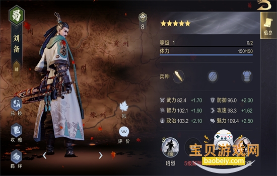 ��ͼ֮�����ΰ�׿������عٷ���v1.0.51 ��׿���ͼ6.