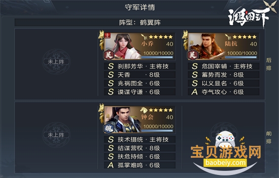 ��ͼ֮�����ΰ�׿������عٷ���v1.0.51 ��׿���ͼ8.