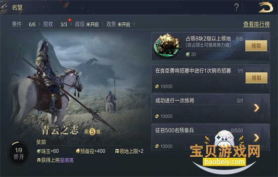 ��ͼ֮�����ΰ�׿������عٷ���v1.0.51 ��׿���ͼ2.