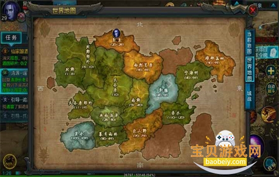 �������ΰ�׿�����ֻ���v6.2.1 ��׿���ͼ0.