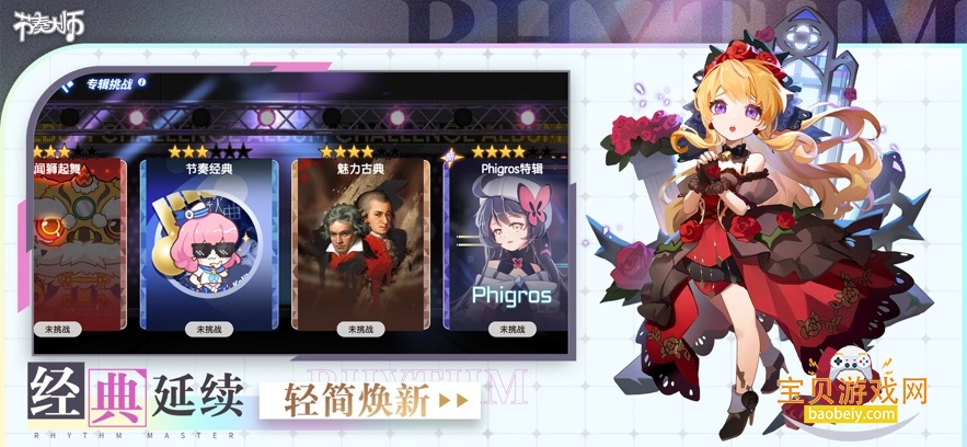 �����ʦ�ٷ�����2026���°�v2.9.14.29157��׿���ͼ0.