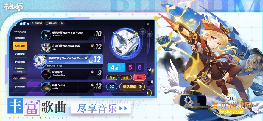 �����ʦ�ٷ�����2026���°�v2.9.14.29157��׿���ͼ3.