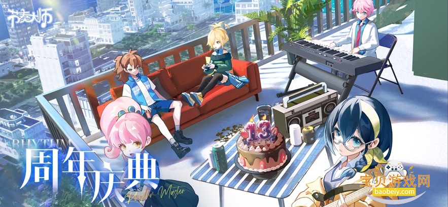 �����ʦ�ٷ�����2026���°�v2.9.14.29157��׿���ͼ4.