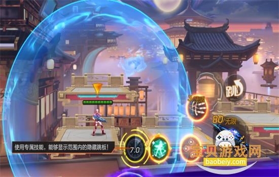 �궷�޹������ΰ�׿���عٷ�����v1.78.130.0216 ��׿���ͼ11.