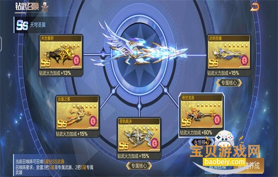 �궷�޹������ΰ�׿���عٷ�����v1.78.130.0216 ��׿���ͼ4.