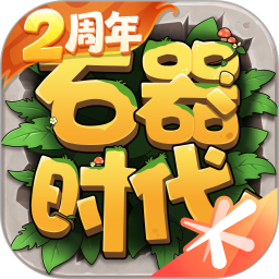 ʯ��ʱ�����ѹٷ��������°�1.0.5 ��׿��