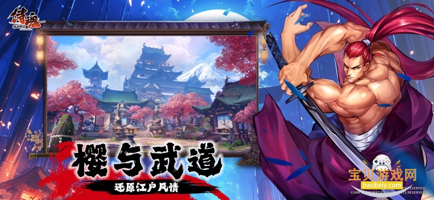 �̻�.���´�˵���ιٷ�������v1.0.6��׿���ͼ2.