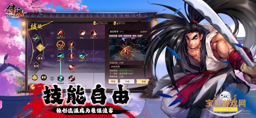 �̻�.���´�˵���ιٷ�������v1.0.6��׿���ͼ1.