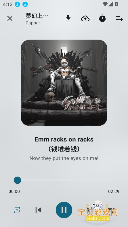 Ħ������app�ٷ�������v1.0.1��Ѱ��ͼ5.