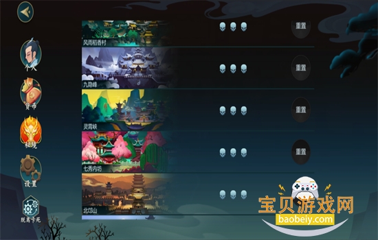 ����3ָ�⽭�����ΰ�׿�ֻ���v3.3.0 ��׿���ͼ5.