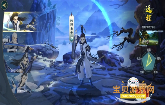 ����3ָ�⽭�����ΰ�׿�ֻ���v3.3.0 ��׿���ͼ3.