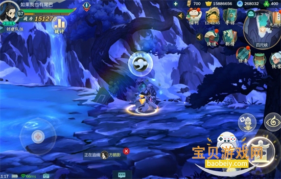 ����3ָ�⽭�����ΰ�׿�ֻ���v3.3.0 ��׿���ͼ10.