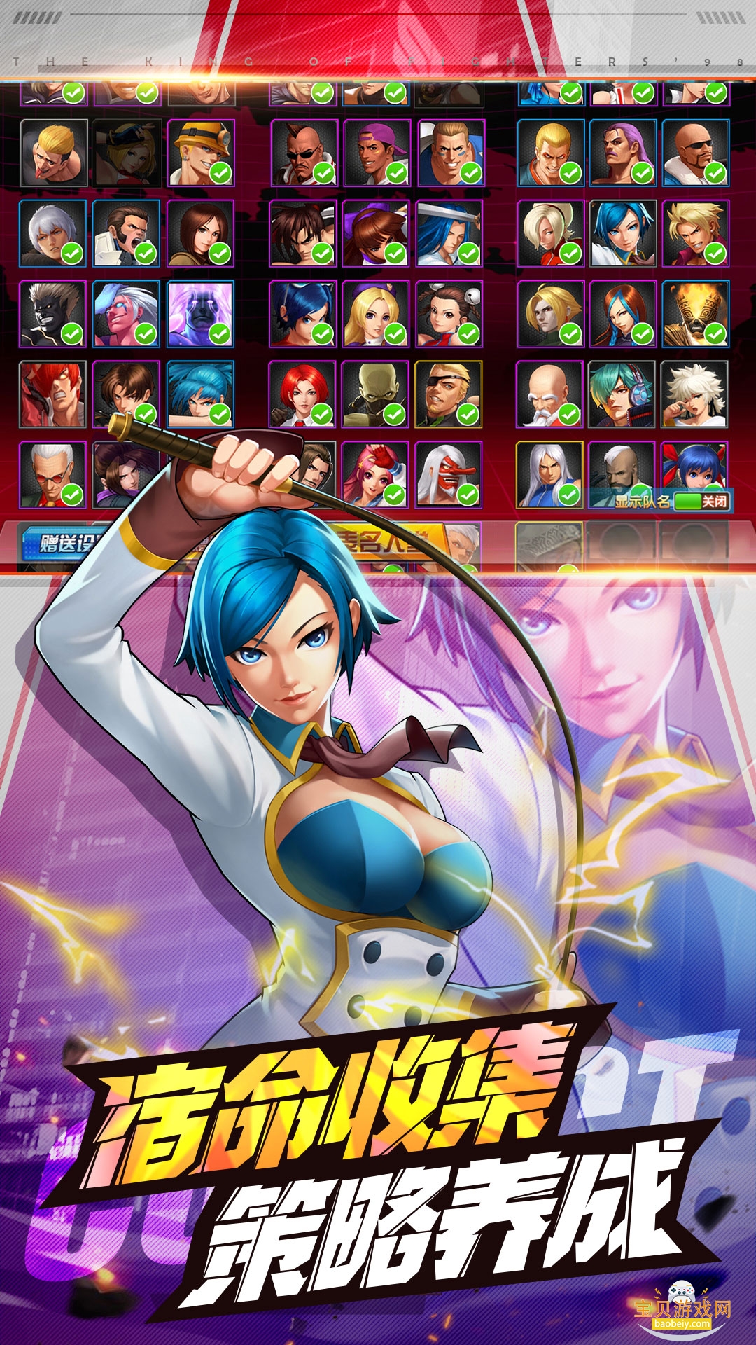 ȭ��98�ռ�֮սOL��Ѷ����8.9 �ٷ����ͼ0.