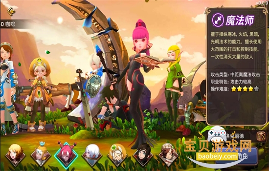 ��֮��2���ιٷ������ֻ���v1.56.1 ��׿���ͼ4.