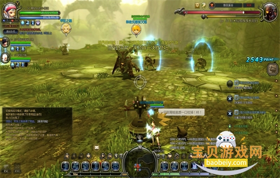 ��֮��2���ιٷ������ֻ���v1.56.1 ��׿���ͼ2.