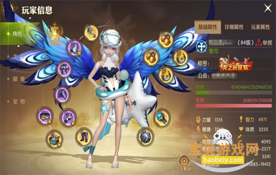 ��֮��2���ιٷ������ֻ���v1.56.1 ��׿���ͼ1.