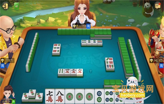 �齫����������ذ�װ���°汾v1.21.1.1 ��׿���ͼ3.