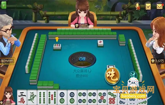 �齫����������ذ�װ���°汾v1.21.1.1 ��׿���ͼ2.