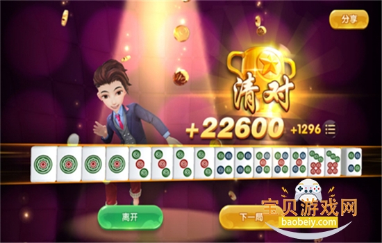 �齫����������ذ�װ���°汾v1.21.1.1 ��׿���ͼ6.