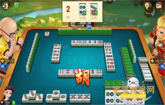 �齫����������ذ�װ���°汾v1.21.1.1 ��׿���ͼ4.