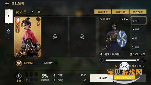 �ط��۹����ιٷ���������v1.22.0.66���°��ͼ0.