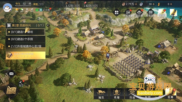 �ط��۹����ιٷ���������v1.22.0.66���°��ͼ3.