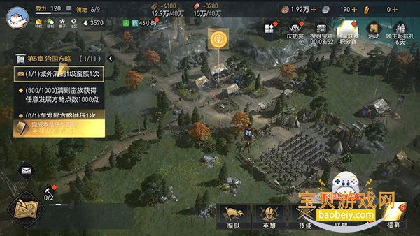 �ط��۹����ιٷ���������v1.22.0.66���°��ͼ2.