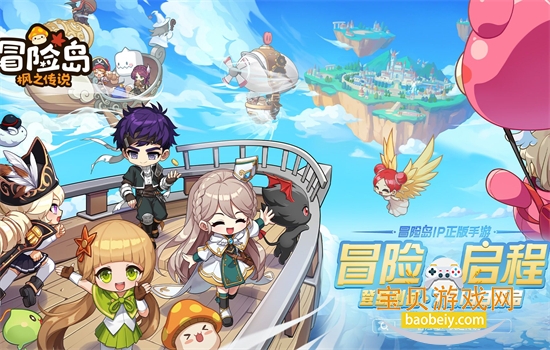 ð�յ���֮��˵�ٷ������ֻ���v2.300.3204 ��׿���ͼ2.