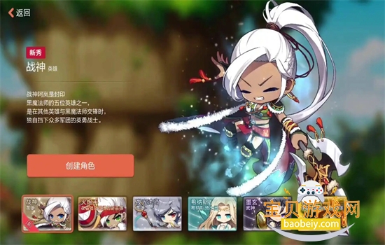 ð�յ���֮��˵�ٷ������ֻ���v2.300.3204 ��׿���ͼ0.